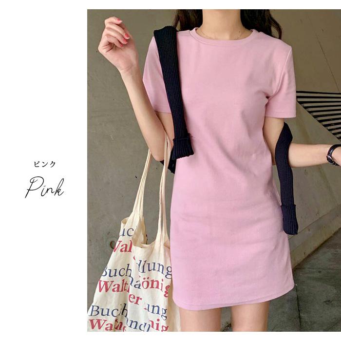 ワンピース レディース 春 夏 春夏 黒 Tシャツワンピ タイトワンピ ミニワンピ チュニック ブラック ピンク イエロー 大人 代 30代 40代 ママ 母 送料無料 Y5058 H Koei Store 通販 Yahoo ショッピング