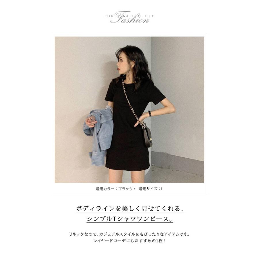 KOEISTORE ワンピース レディース 春 夏 春夏 黒 Tシャツワンピ KOEISTORE ワンピース レディース 春 夏 春夏 黒 Tシャツワンピ