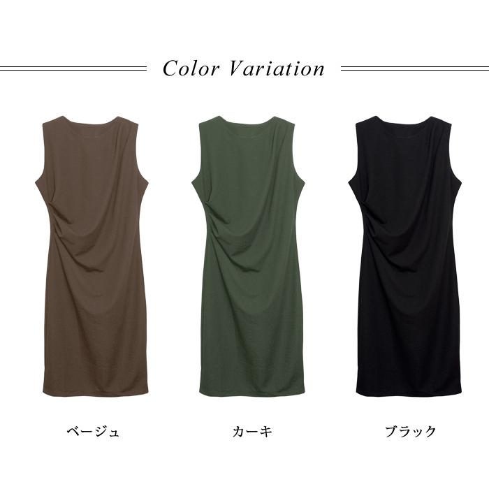 I271 美品 M タエアシダ 膝丈ワンピース ブラック カーキ レディース ワンピース ロングワンピース 長袖 レディース 春 秋冬 ロング丈