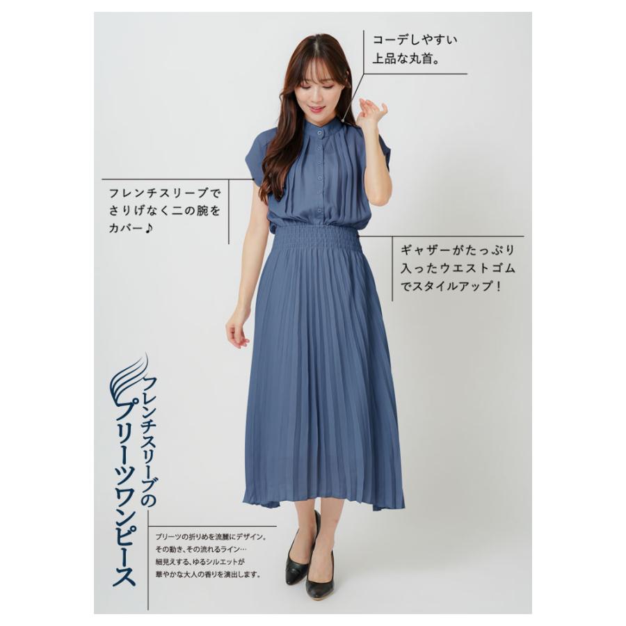 KOEISTORE（コウエイストア） ワンピース レディース 春 夏 春夏 黒