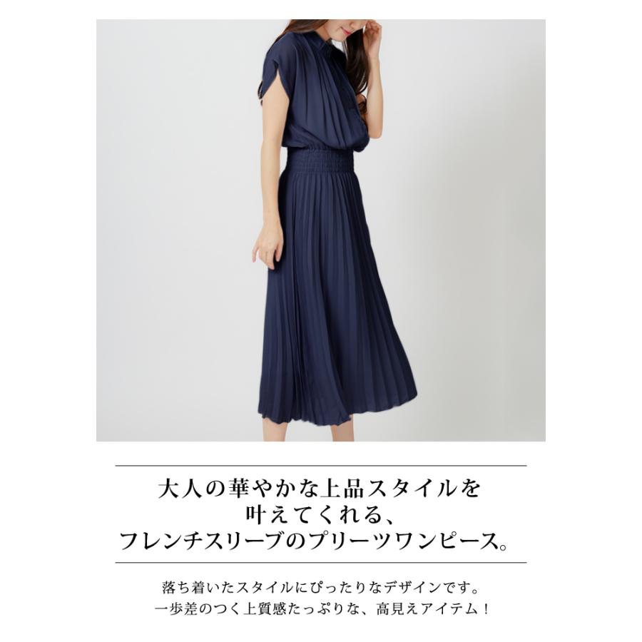 KOEISTORE ワンピース レディース 春 夏 春夏 黒 ロング KOEISTORE ワンピース レディース 春 夏 春夏 黒 ロング