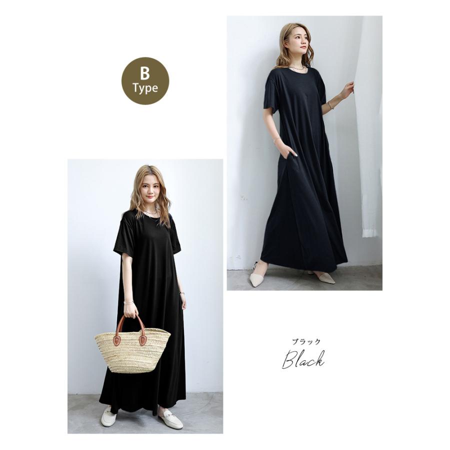 KOEISTORE（コウエイストア） ワンピース レディース 春 夏 春夏 黒