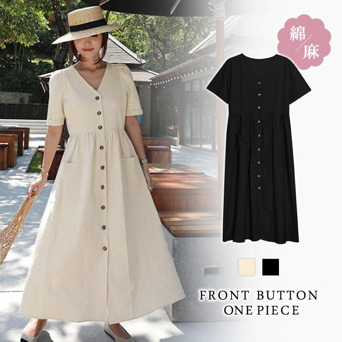 ワンピース レディース 秋 冬 秋冬 黒 ロング マキシワンピ 半袖 きれいめ ミモレ Vネック 無地 ブラック ベージュ 大人 代 30代 40代 Ol ママ 母 送料無料 Y5081 Koei Store 通販 Yahoo ショッピング