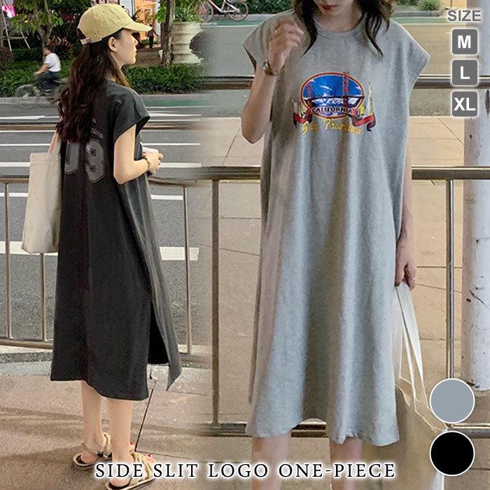 ワンピース レディース 春 夏 春夏 黒 ミモレ丈ワンピース ロゴ マキシ ひざ下 ミディアム ロング カジュアル ブラック グレー 大人 M L Xl サイズ 送料無料 Y5085 Koei Store 通販 Yahoo ショッピング