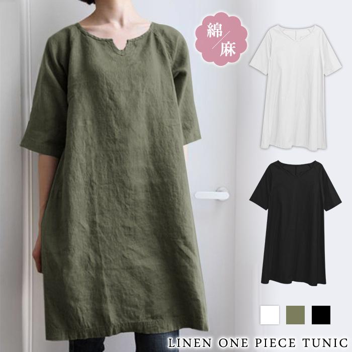ワンピース レディース 秋 冬 秋冬 黒 白 ミディアム ひざ丈 半袖 リネン きれいめ リネンワンピ ブラック ホワイト カーキ 大人 代 30代 40代 送料無料 Y5086 Koei Store 通販 Yahoo ショッピング