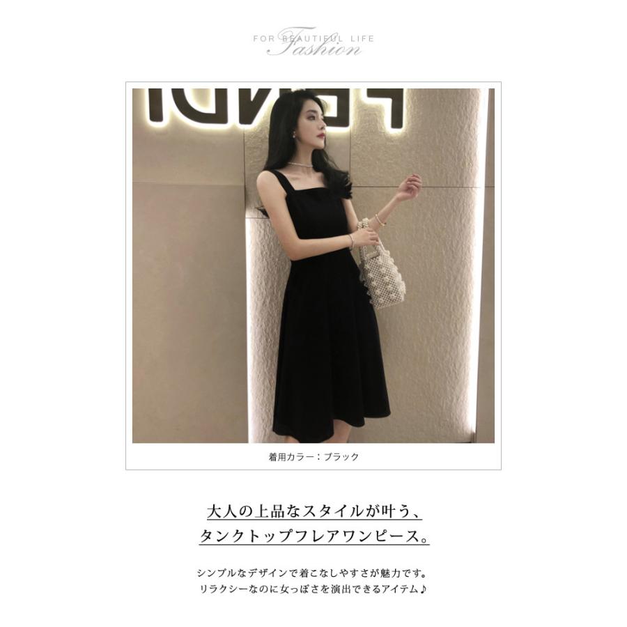 ワンピース レディース 春 夏 春夏 黒 ミディアム ノースリーブ ひざ上