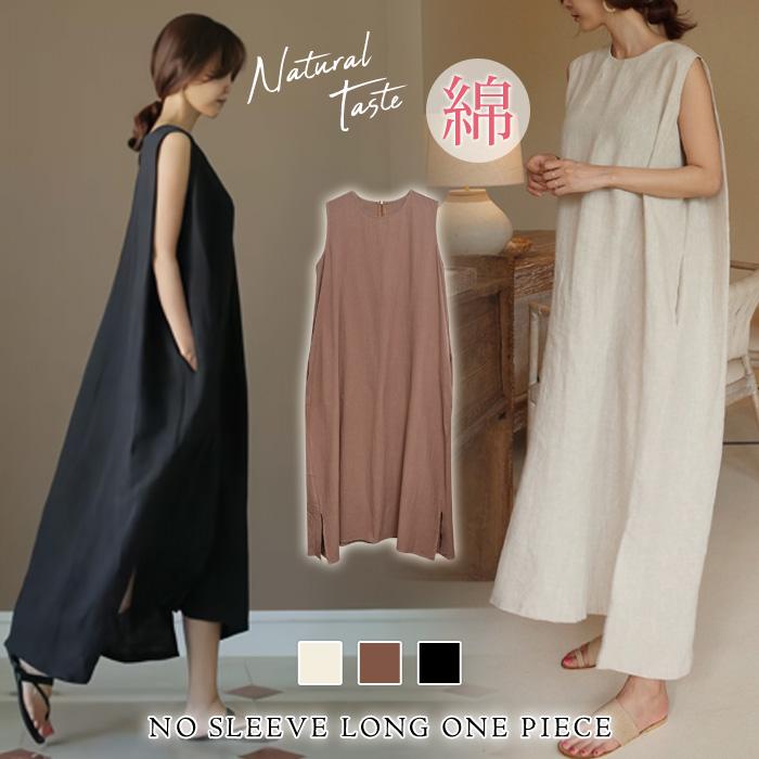 KOEISTORE ワンピース レディース 春 夏 春夏 黒 ロング KOEISTORE ワンピース レディース 春 夏 春夏 黒 ロング