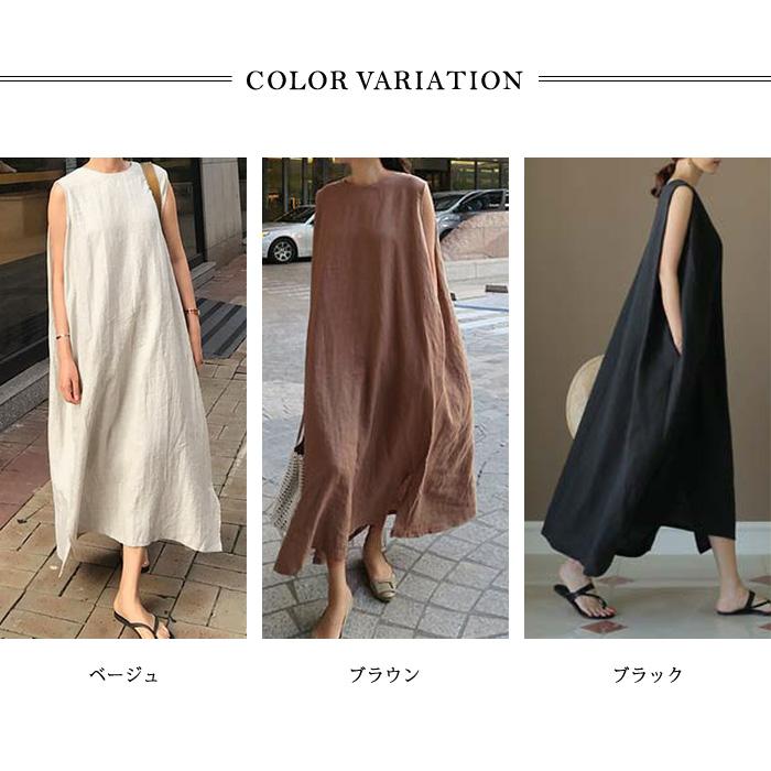 KOEISTORE ワンピース レディース 春 夏 春夏 黒 ロング KOEISTORE ワンピース レディース 春 夏 春夏 黒 ロング