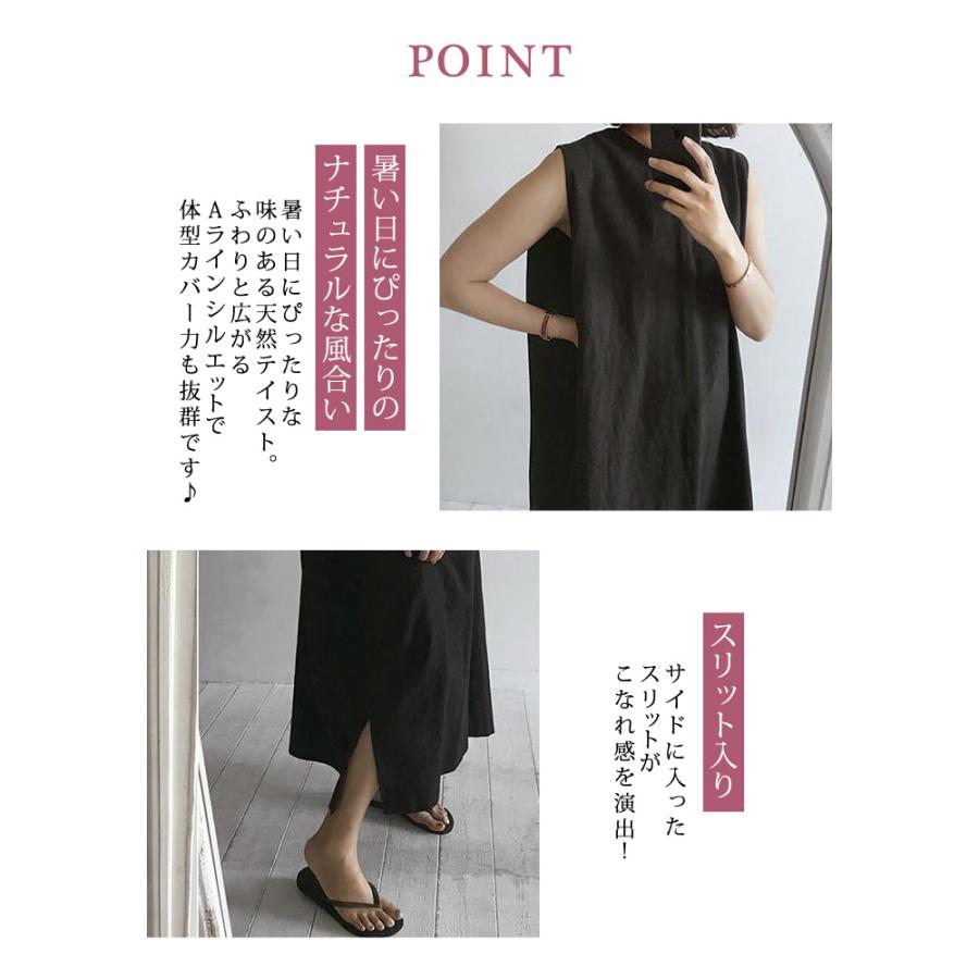 KOEISTORE ワンピース レディース 春 夏 春夏 黒 ロング KOEISTORE ワンピース レディース 春 夏 春夏 黒 ロング