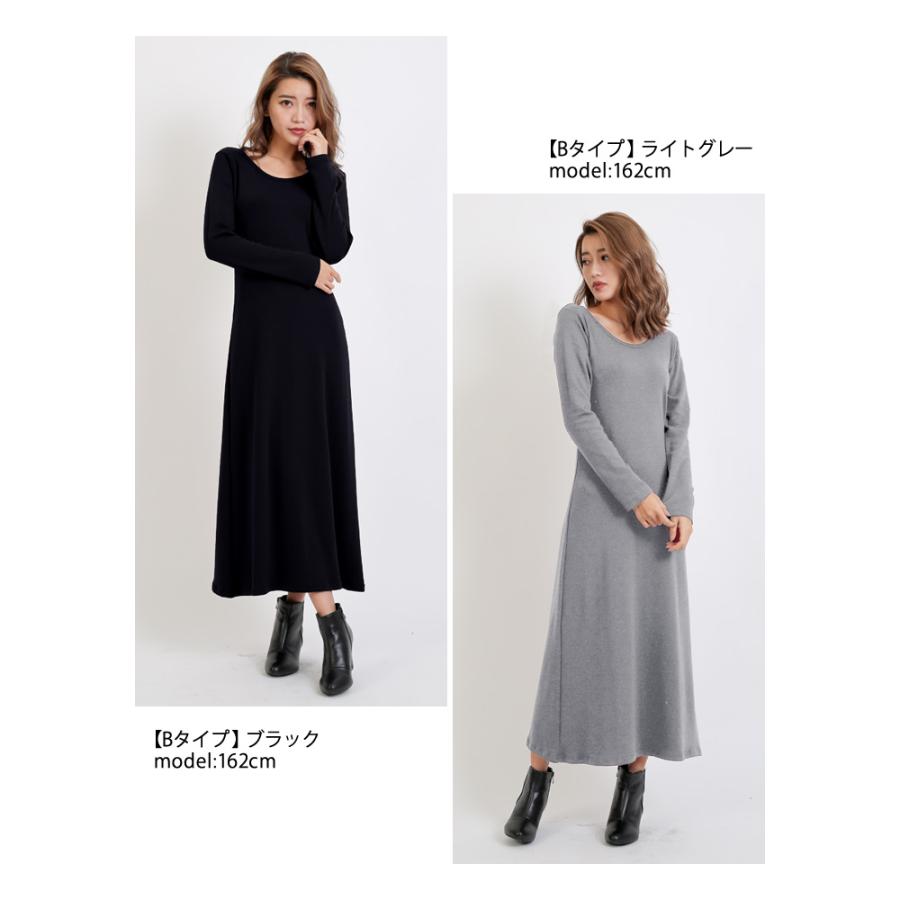 KOEISTORE（コウエイストア） ワンピース ロングワンピース レディース