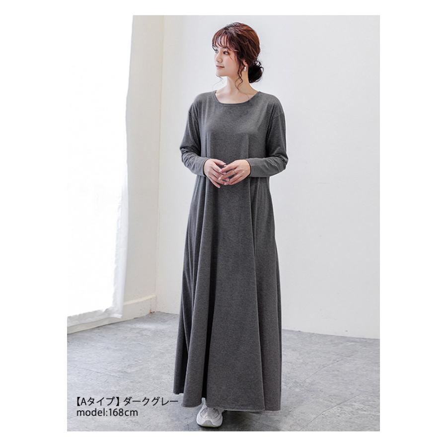 KOEISTORE ワンピース ロングワンピース レディース 春 夏 春夏 KOEISTORE ワンピース ロングワンピース レディース 春 夏 春夏