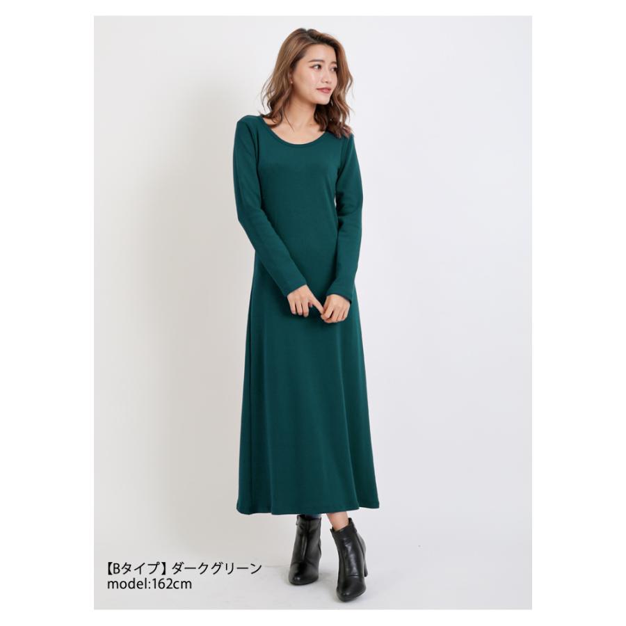 KOEISTORE ワンピース ロングワンピース レディース 春 夏 春夏 KOEISTORE ワンピース ロングワンピース レディース 春 夏 春夏