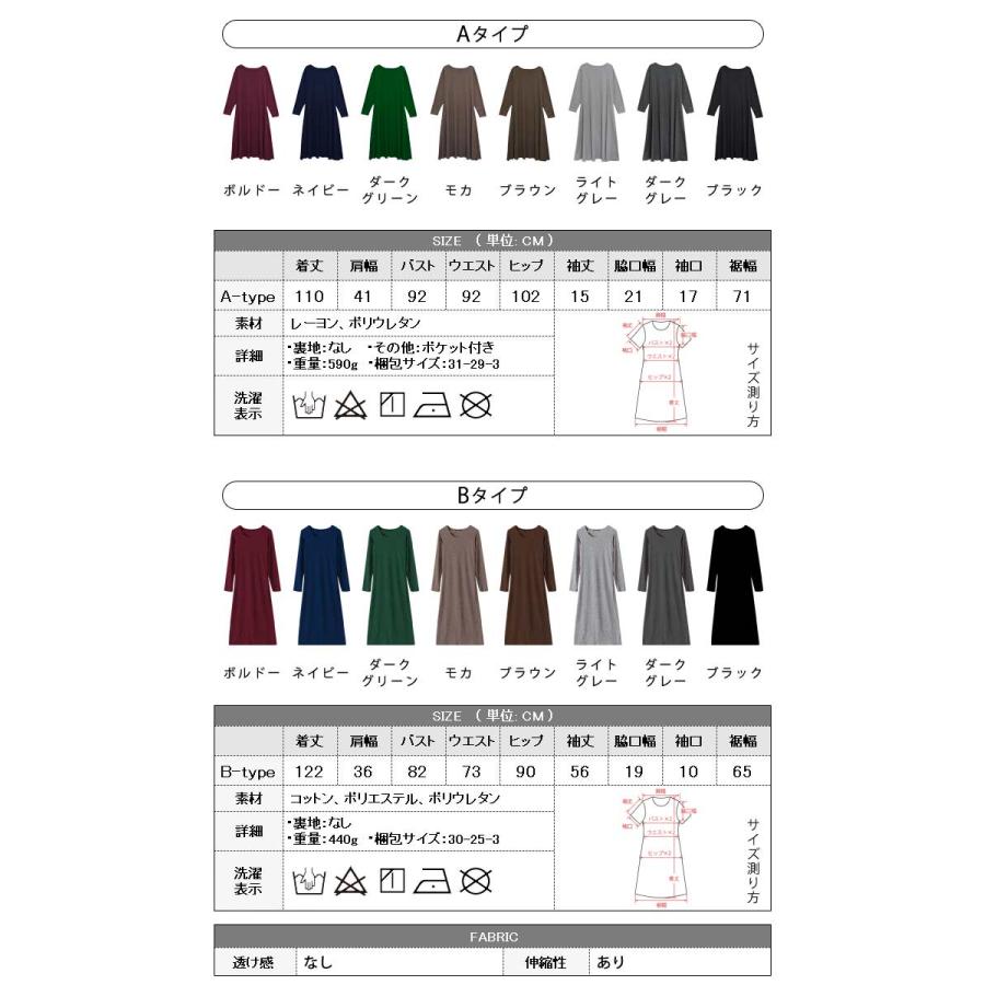 KOEISTORE ワンピース ロングワンピース レディース 春 夏 春夏 KOEISTORE ワンピース ロングワンピース レディース 春 夏 春夏