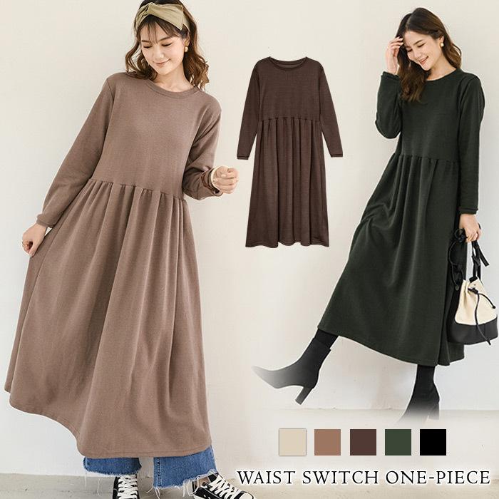 KOEISTORE ワンピース レディース 春 夏 春夏 黒 ロング KOEISTORE ワンピース レディース 春 夏 春夏 黒 ロング