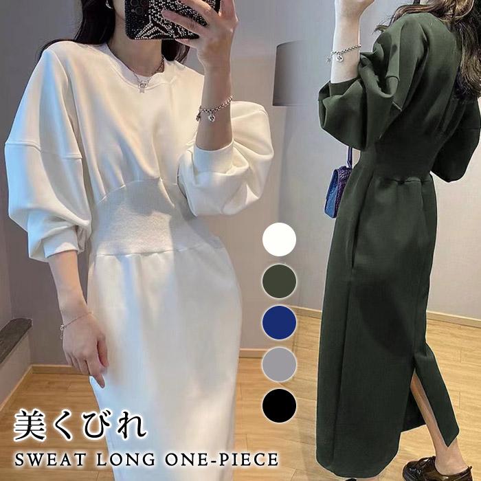 KOEISTORE ワンピース レディース 春 夏 春夏 黒 白 長袖 ロング KOEISTORE ワンピース レディース 春 夏 春夏 黒 白 長袖 ロング