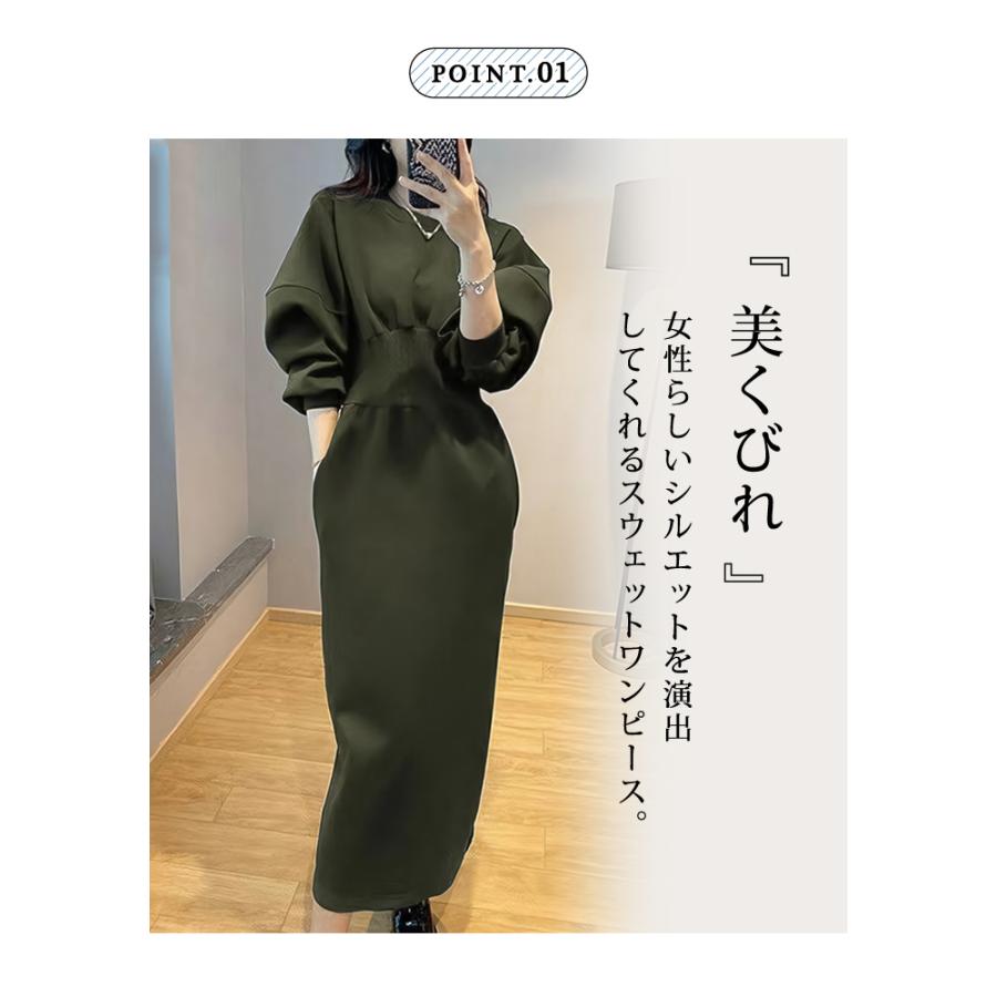 KOEISTORE ワンピース レディース 春 夏 春夏 黒 白 長袖 ロング KOEISTORE ワンピース レディース 春 夏 春夏 黒 白 長袖 ロング
