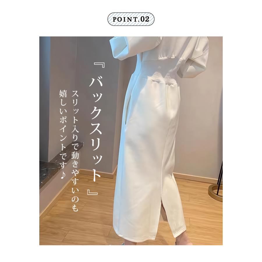 KOEISTORE ワンピース レディース 春 夏 春夏 黒 白 長袖 ロング KOEISTORE ワンピース レディース 春 夏 春夏 黒 白 長袖 ロング