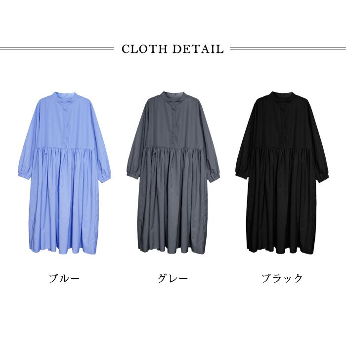 KOEISTORE ワンピース レディース 春 夏 春夏 黒 シャツ KOEISTORE ワンピース レディース 春 夏 春夏 黒 シャツ