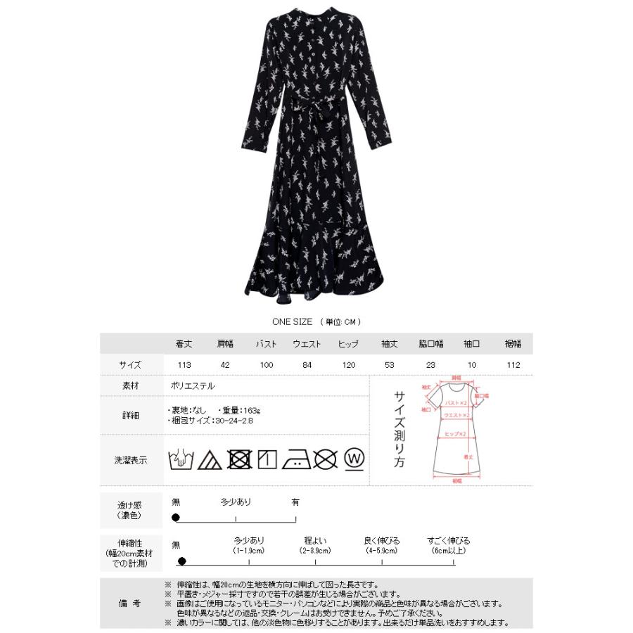 KOEISTORE ワンピース レディース 春 夏 春夏 花柄 黒 ひざ下 KOEISTORE ワンピース レディース 春 夏 春夏 花柄 黒 ひざ下
