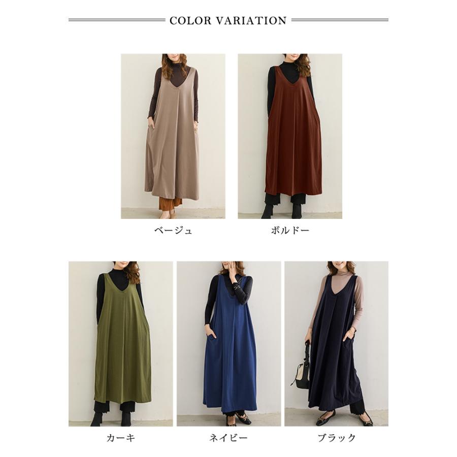 KOEISTORE ジャンパースカート レディース 春 夏 春夏 黒 ロング KOEISTORE ジャンパースカート レディース 春 夏 春夏 黒 ロング