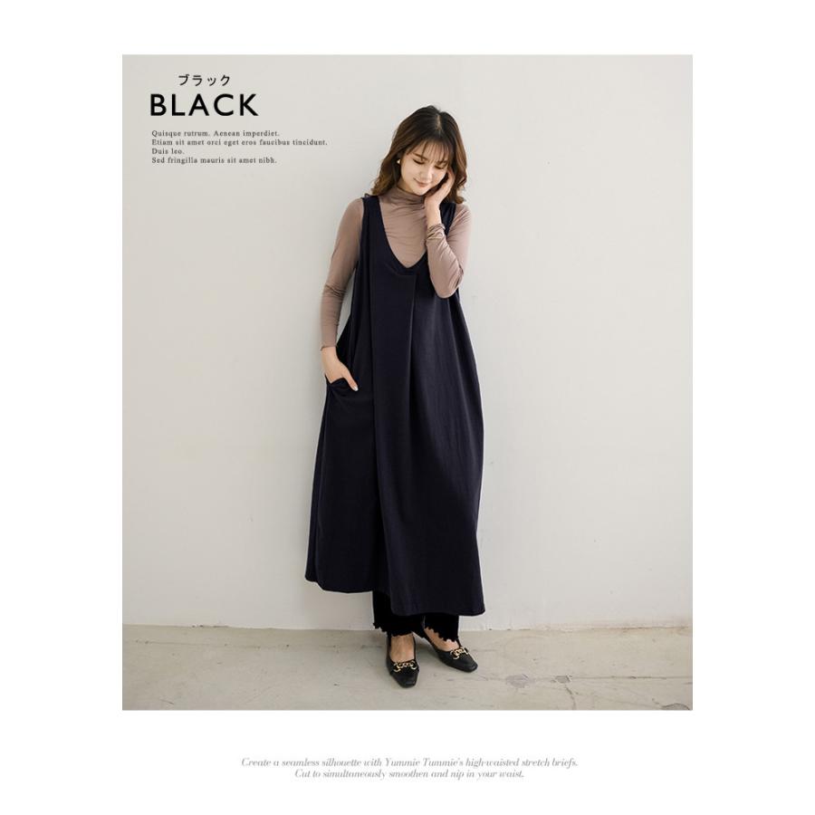 KOEISTORE ジャンパースカート レディース 春 夏 春夏 黒 ロング KOEISTORE ジャンパースカート レディース 春 夏 春夏 黒 ロング