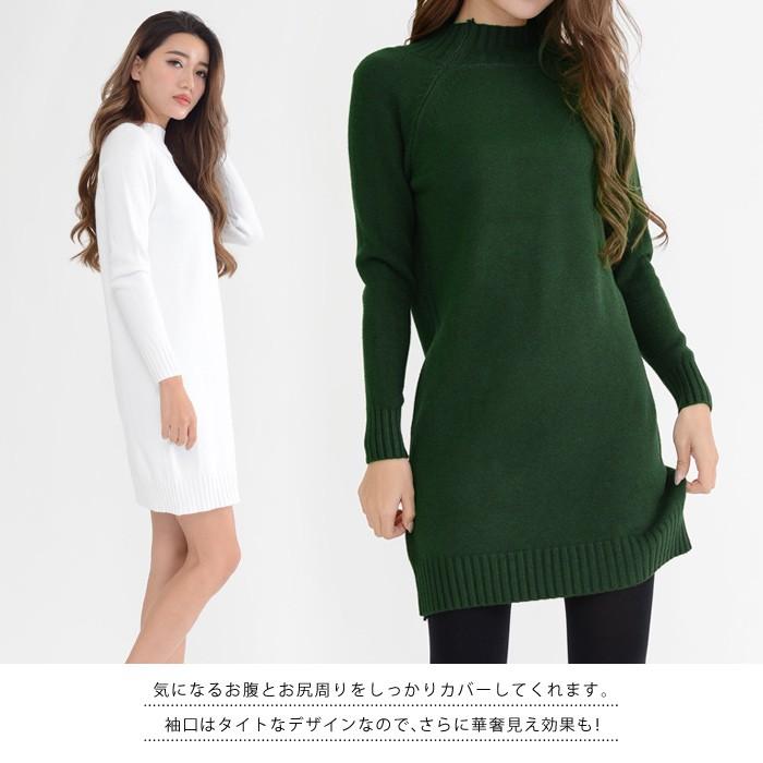 KOEISTORE ワンピース 長袖 レディース ニット チュニック KOEISTORE ワンピース 長袖 レディース ニット チュニック
