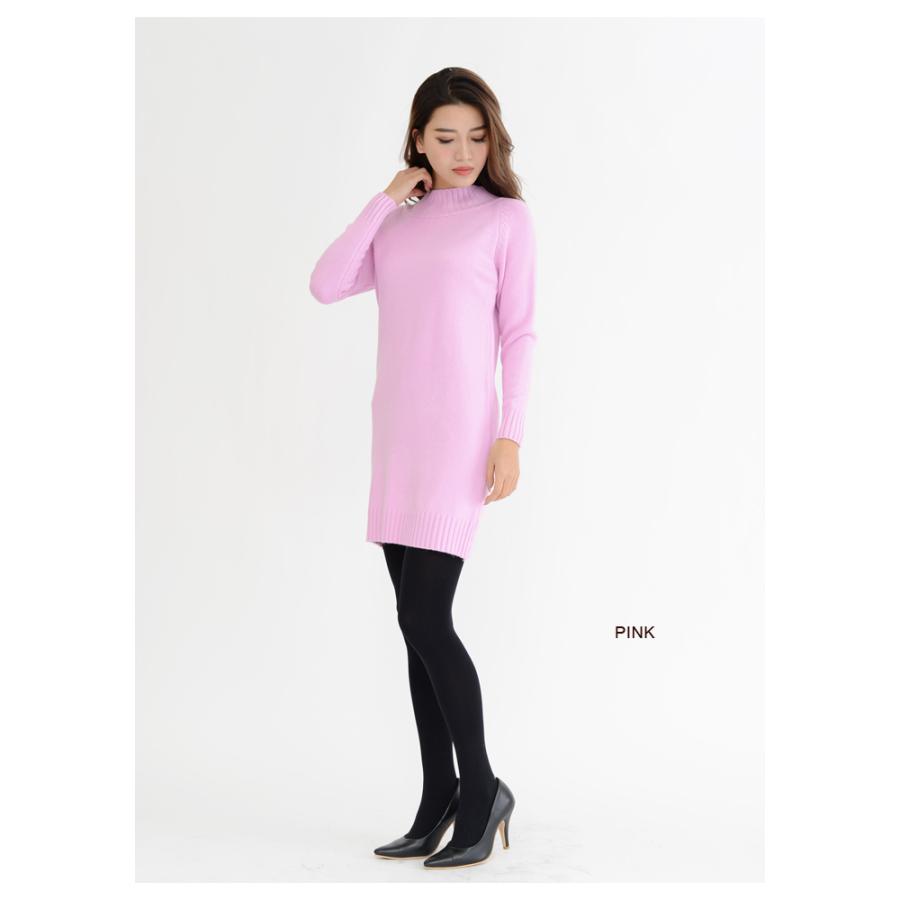 KOEISTORE ワンピース 長袖 レディース ニット チュニック