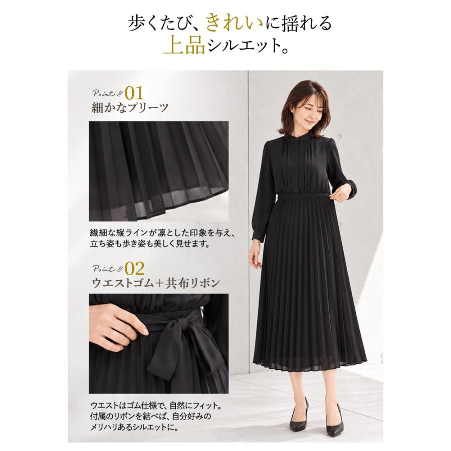 KOEISTORE（コウエイストア） プリーツワンピース レディース 長袖
