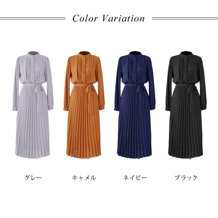 ワンピース レディース 春 夏 春夏 黒 プリーツ ロング 長袖 マキシワンピ きれいめ ブラック グレー キャメル ネイビー 20代 30代 ママ 母 OL 送料無料
