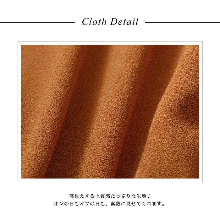 ワンピース レディース 春 夏 春夏 黒 プリーツ ロング 長袖 マキシワンピ きれいめ ブラック グレー キャメル ネイビー 20代 30代 ママ 母 OL 送料無料