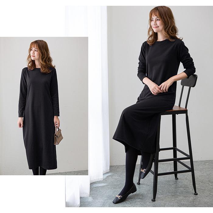KOEISTORE（コウエイストア） 裏起毛 ワンピース レディース 春 夏 春