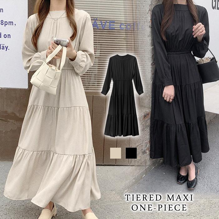ワンピース レディース 秋 冬 秋冬 黒 ロングワンピース 長袖 Aライン マキシワンピ ロングワンピ ティアード フレア ベージュ ブラック 代 30代 送料無料 Y51 Koei Store 通販 Yahoo ショッピング