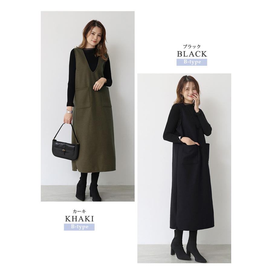 KOEISTORE ワンピース レディース 春 夏 春夏 黒 長袖 ロング KOEISTORE ワンピース レディース 春 夏 春夏 黒 長袖 ロング