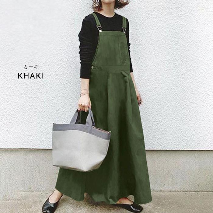 KOEISTORE サロペット レディース 春 夏 春夏 黒 スカート KOEISTORE サロペット レディース 春 夏 春夏 黒 スカート