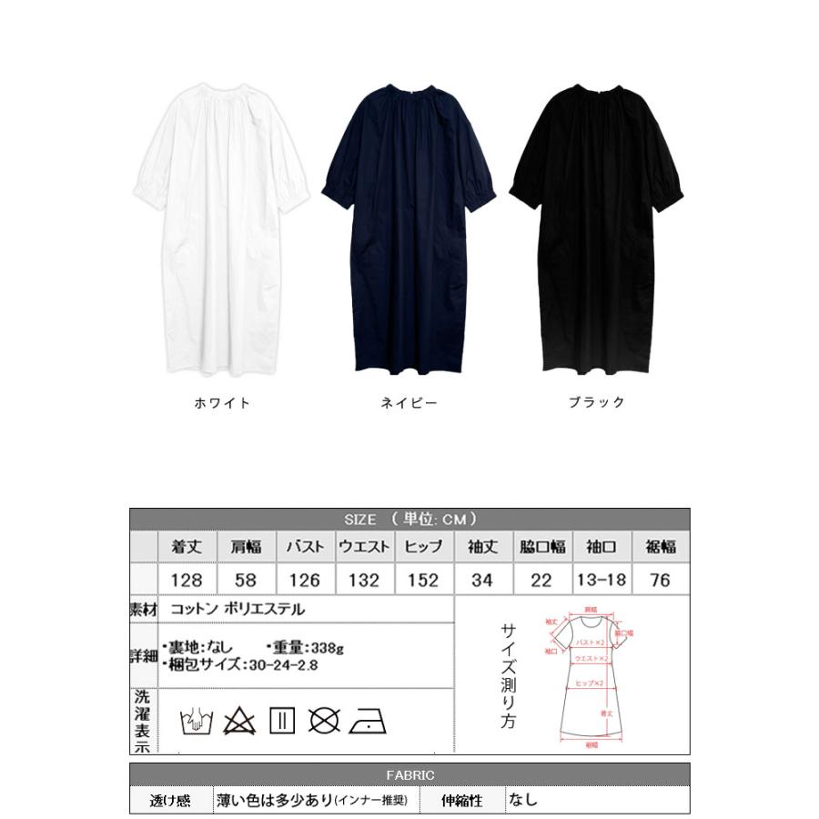 KOEISTORE ワンピース レディース 春 夏 春夏 黒 半袖ワンピース KOEISTORE ワンピース レディース 春 夏 春夏 黒 半袖ワンピース