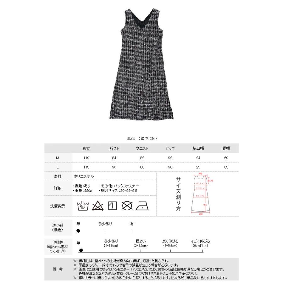KOEISTORE ワンピース レディース 春 夏 春夏 黒 ジャンパー KOEISTORE ワンピース レディース 春 夏 春夏 黒 ジャンパー