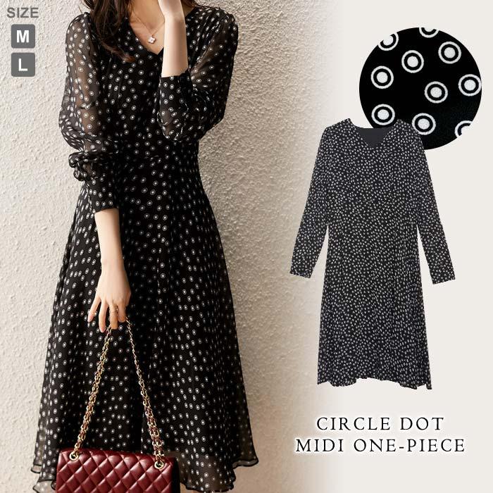 KOEISTORE ワンピース レディース 春 夏 春夏 黒 ドット柄 KOEISTORE ワンピース レディース 春 夏 春夏 黒 ドット柄