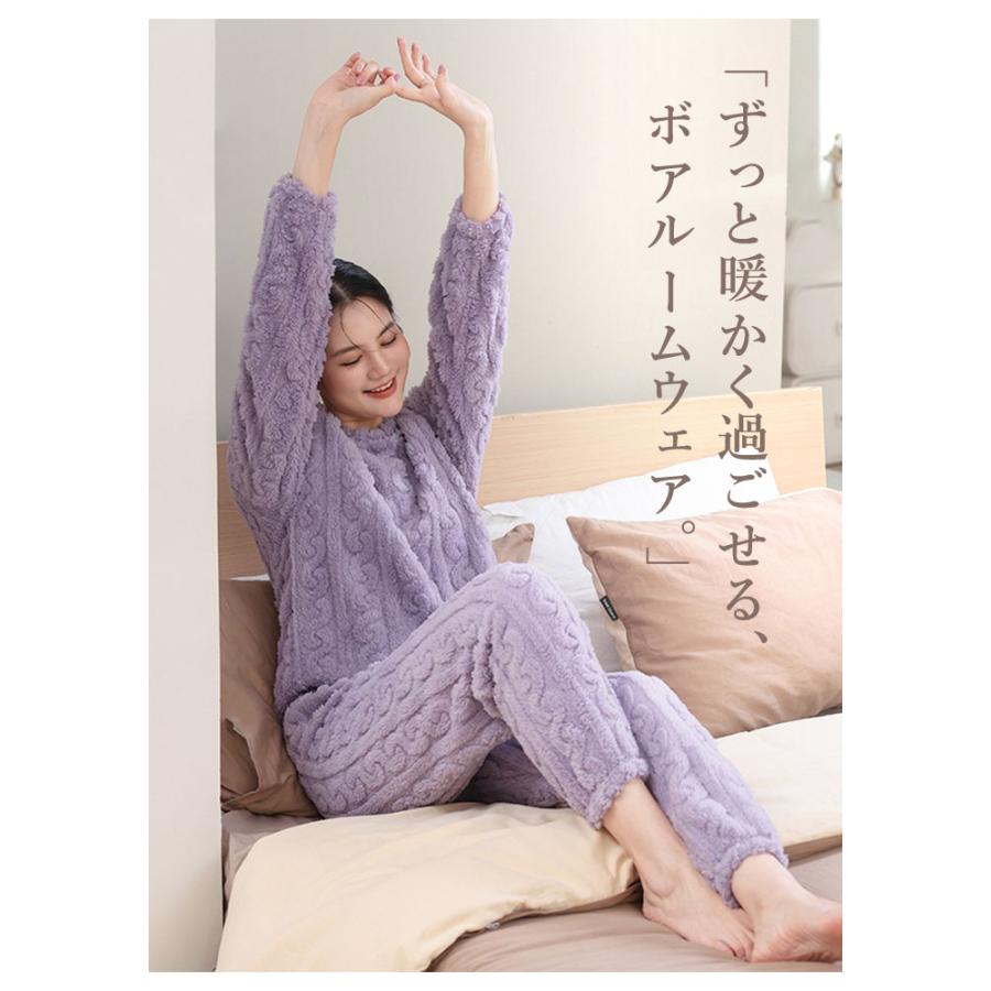 KOEISTORE ルームウェア レディース 春 夏 春夏 着る毛布 上下 KOEISTORE ルームウェア レディース 春 夏 春夏 着る毛布 上下