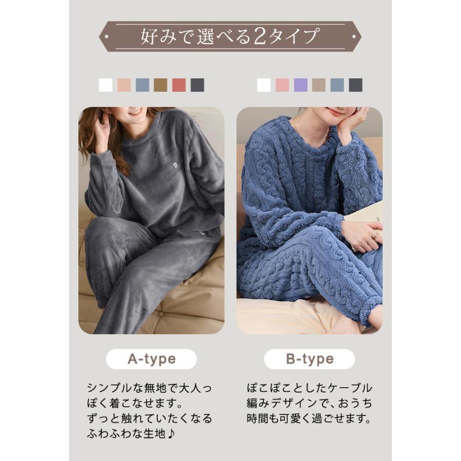 KOEISTORE ルームウェア レディース 春 夏 春夏 着る毛布 上下 KOEISTORE ルームウェア レディース 春 夏 春夏 着る毛布 上下