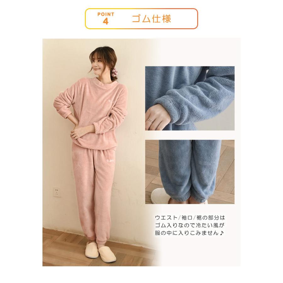 ルームウェア レディース 春 夏 春夏 上下セット もこもこ パジャマ フリース 無地 防寒 寒さ対策 部屋着 ナイトウェア トップス ボトムス 30代 送料無料 Y5211 Koei Store 通販 Yahoo ショッピング