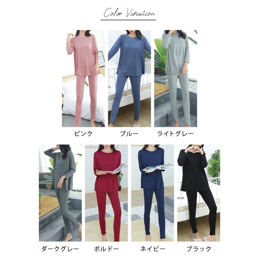 KOEISTORE（コウエイストア） ルームウェア レディース 上下セット
