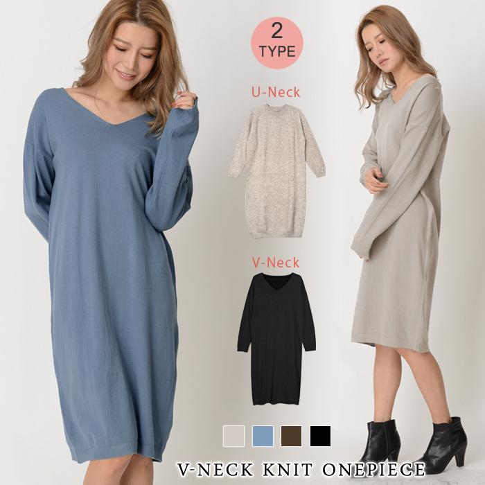 ワンピース レディース 秋 冬 秋冬 黒 ニットワンピース ロングニット ゆったり Vネック ブラック ブルー ベージュ コーヒー 代 30代 40代 ママ 送料無料 Y5419 Koei Store 通販 Yahoo ショッピング