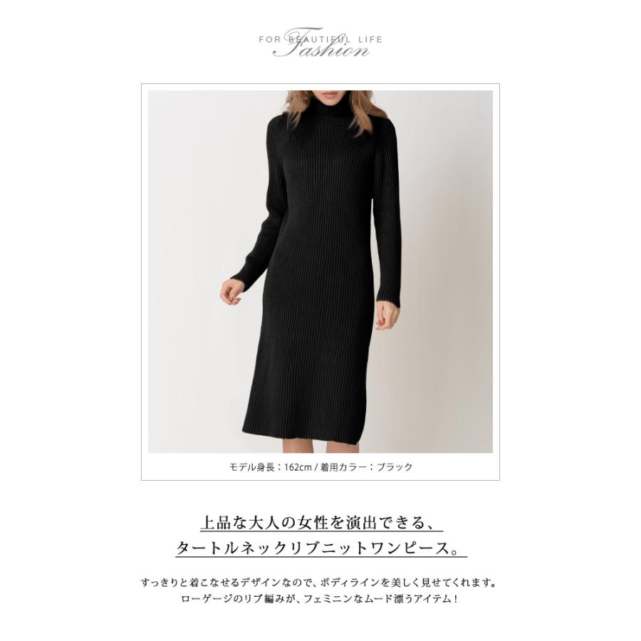 再再販 ワンピース レディース 春 夏 春夏 黒 ニットワンピ ミディアム ミモレ丈 タイトワンピ タートルネック ブラック ブラウン ベージュ 大人 代 30代 送料無料 Minutomotor Com Br