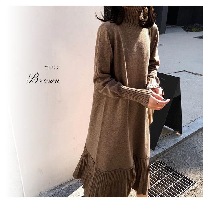 KOEISTORE ワンピース レディース 春 夏 春夏 黒 ニットワンピ KOEISTORE ワンピース レディース 春 夏 春夏 黒 ニットワンピ