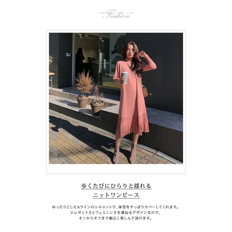 KOEISTORE ワンピース レディース 春 夏 春夏 黒 ニットワンピ KOEISTORE ワンピース レディース 春 夏 春夏 黒 ニットワンピ