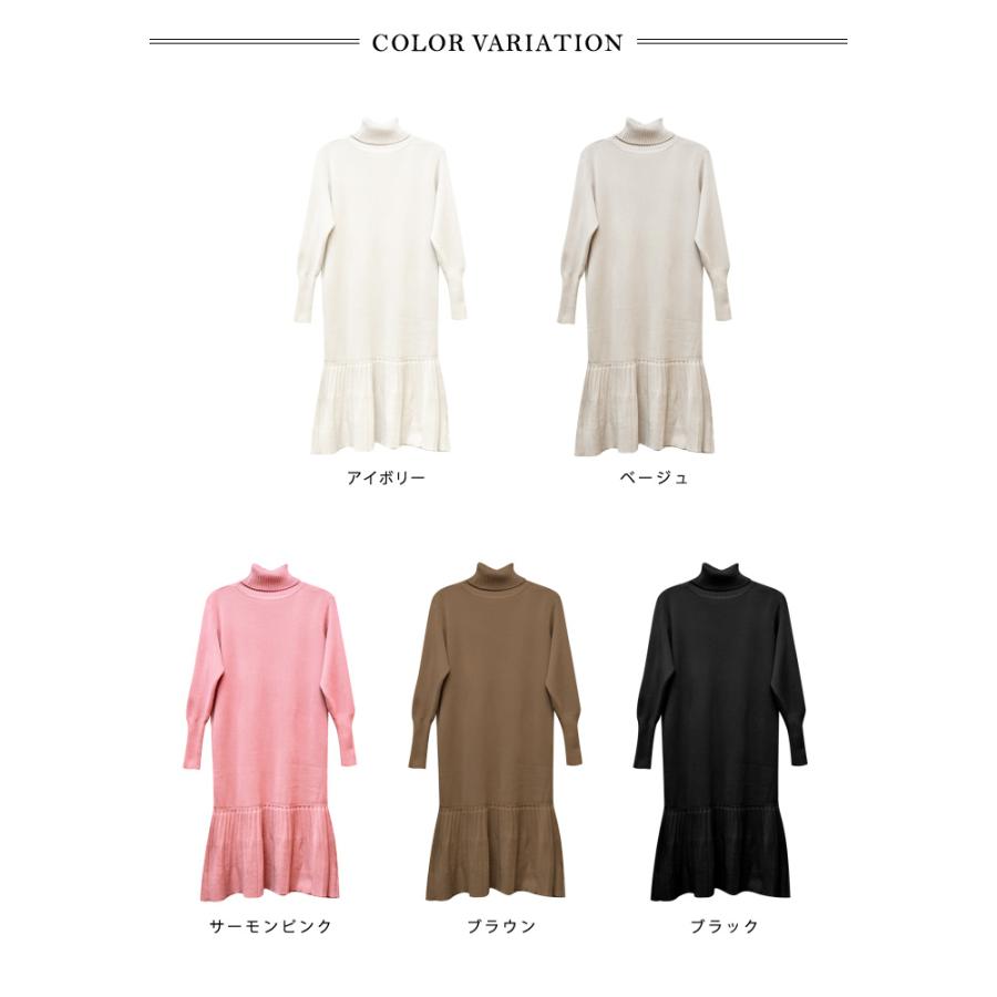 KOEISTORE ワンピース レディース 春 夏 春夏 黒 ニットワンピ KOEISTORE ワンピース レディース 春 夏 春夏 黒 ニットワンピ