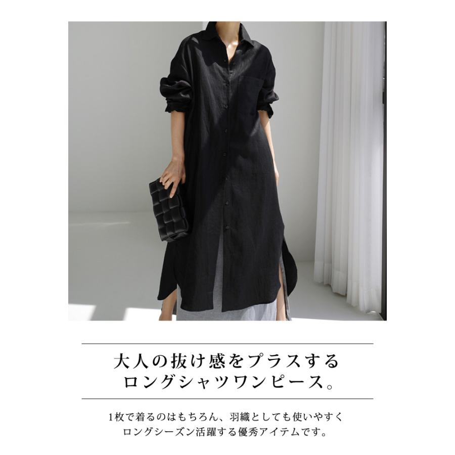 KOEISTORE（コウエイストア） ワンピース レディース 春 夏 春夏 黒 紺