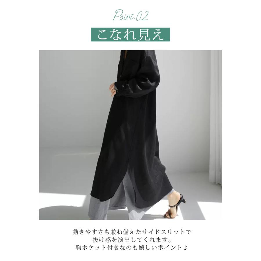 KOEISTORE（コウエイストア） ワンピース レディース 春 夏 春夏 黒 紺