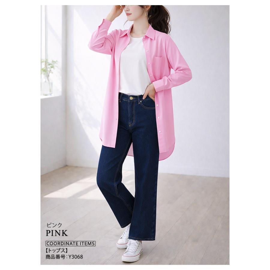 KOEISTORE（コウエイストア） ロングシャツ レディース 春 夏 春夏 白