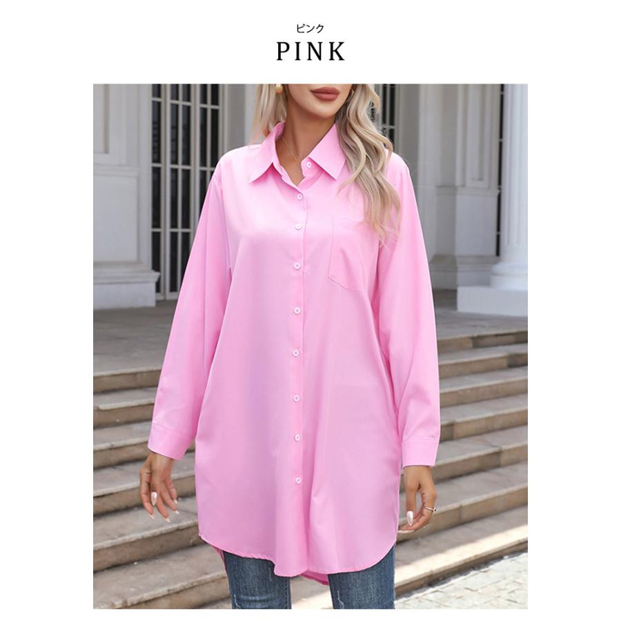 KOEISTORE（コウエイストア） ロングシャツ レディース 秋 冬 秋冬 白